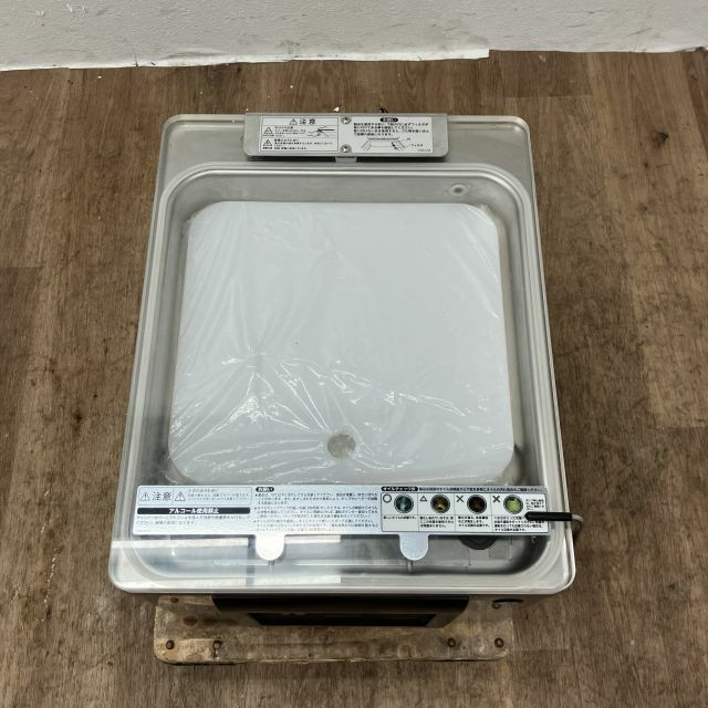 真空機　業務用　動作良好！説明書あり ホシザキ 真空包装機 HPS-300A | 無限堂厨房ネットショップ