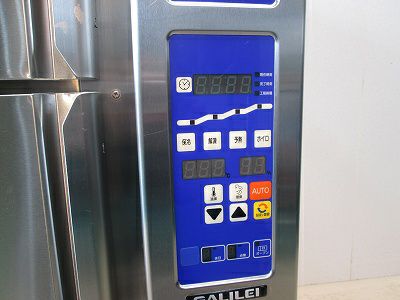 E2016/ドゥコンディショナー/フクシマガリレイ/QED-208DCLS2M Yahoo!オークション - E2016/ドゥコンディショナー/フクシマ