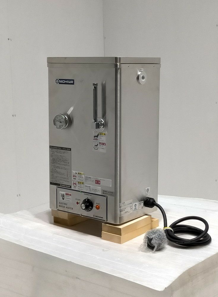 ニチワ 電機湯沸器(貯湯式) NEW-20
