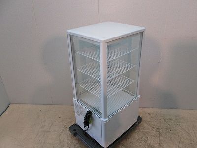 ヒジル 冷蔵ショーケース HJR-FG70SWT | 無限堂厨房ネットショップ