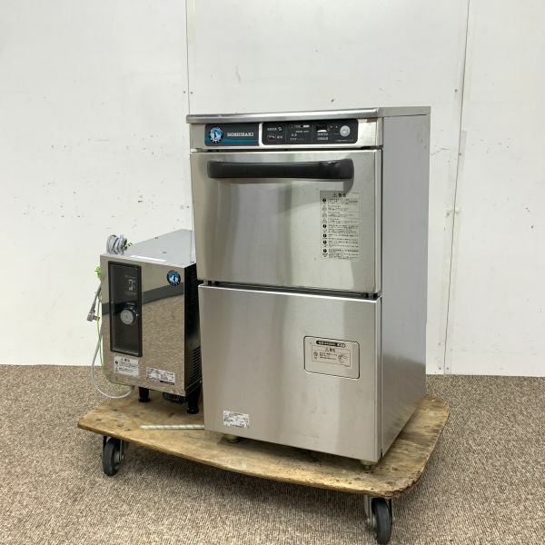 ホシザキ 食器洗浄機＋電気ブースター JWE-300TB ※60Hz西日本専用