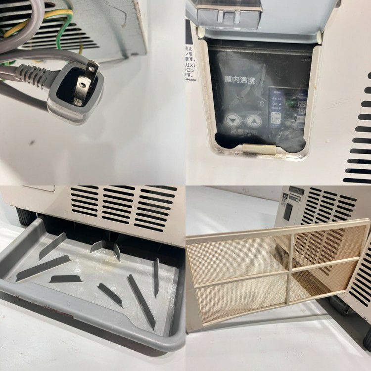 ホシザキ 冷蔵ショーケース SSB-48CT2 | 無限堂厨房ネットショップ