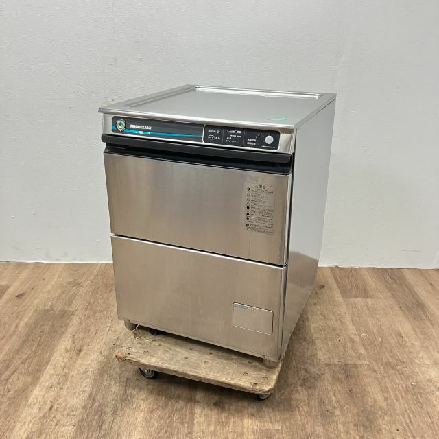 ホシザキ 食器洗浄機 JWE-400TUB3 | 無限堂厨房ネットショップ