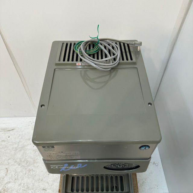 ホシザキ 60kgチップアイスディスペンサー DCM-60G | 無限堂厨房