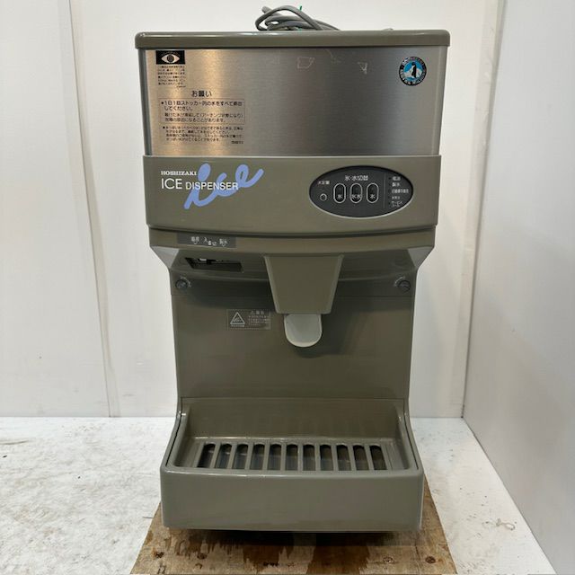 ホシザキ DCM-60G アイスディスペンサー 製氷機 アイスディスペンサー｜業務用の厨房機器ならホシザキ株式会社