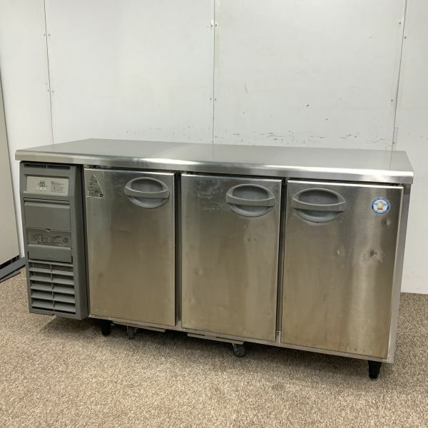 フクシマガリレイ 冷蔵コールドテーブル YRC-150RM2-E