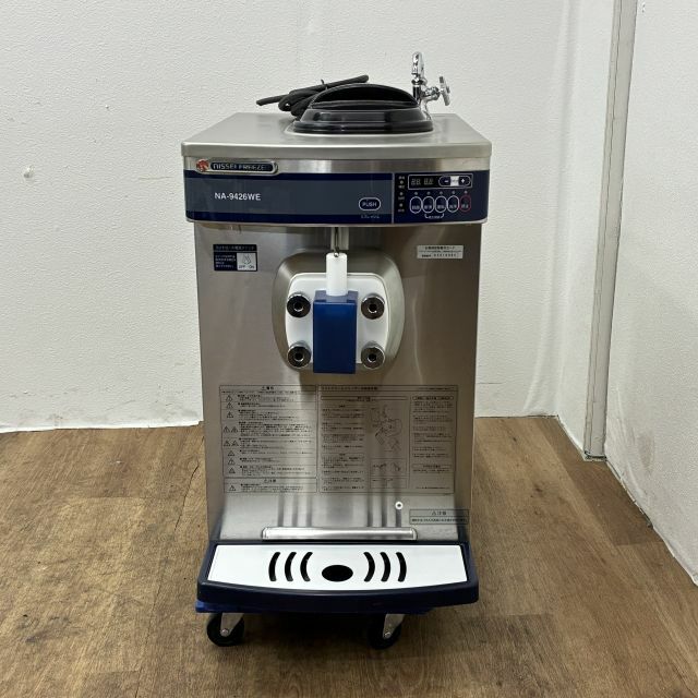 日世 ソフトクリームサーバー NA-9426WE | 無限堂厨房ネットショップ