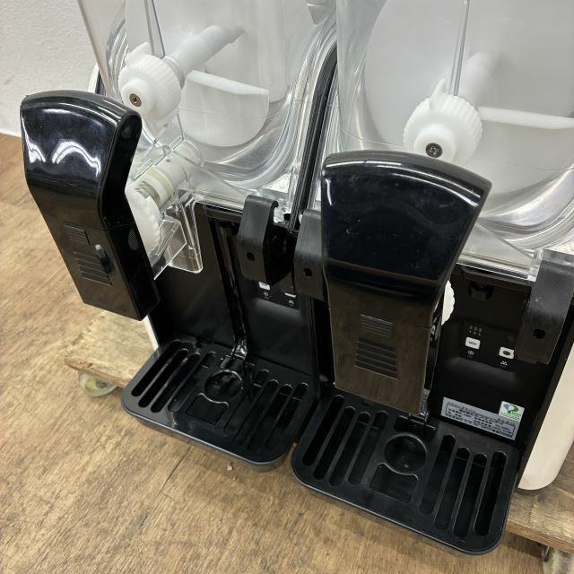 FMI グラニータマシン BigBiz2 | 無限堂厨房ネットショップ