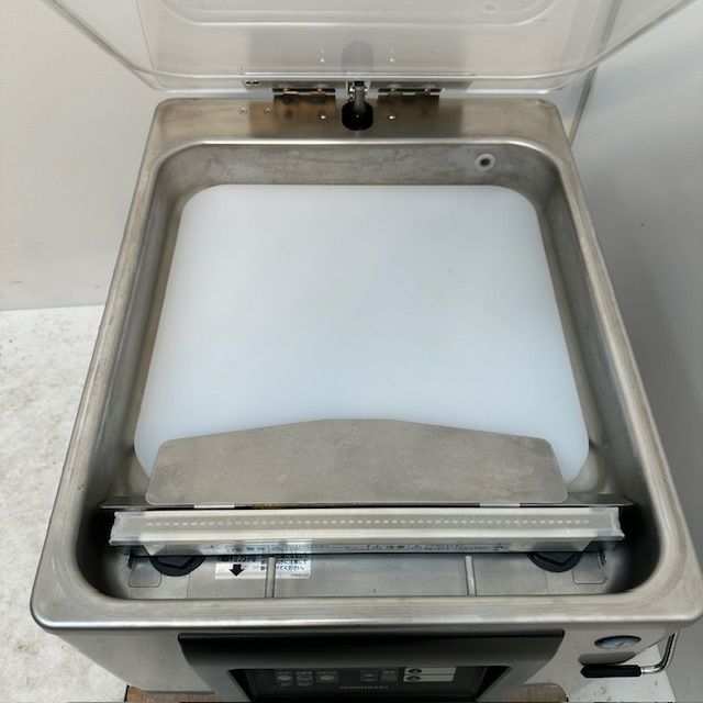 ホシザキ 真空包装機・オイルセルフ交換仕様 HPS-300A-O | 無限堂厨房