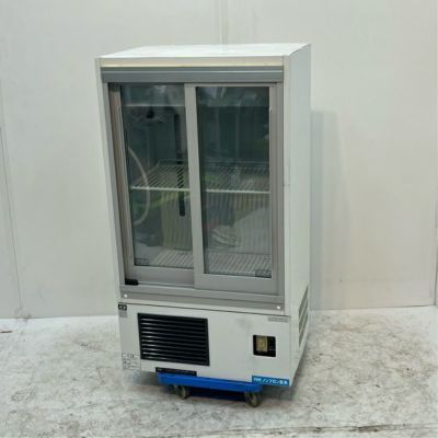 大和冷機 冷蔵ショーケース 221AU-11 | 無限堂厨房ネットショップ