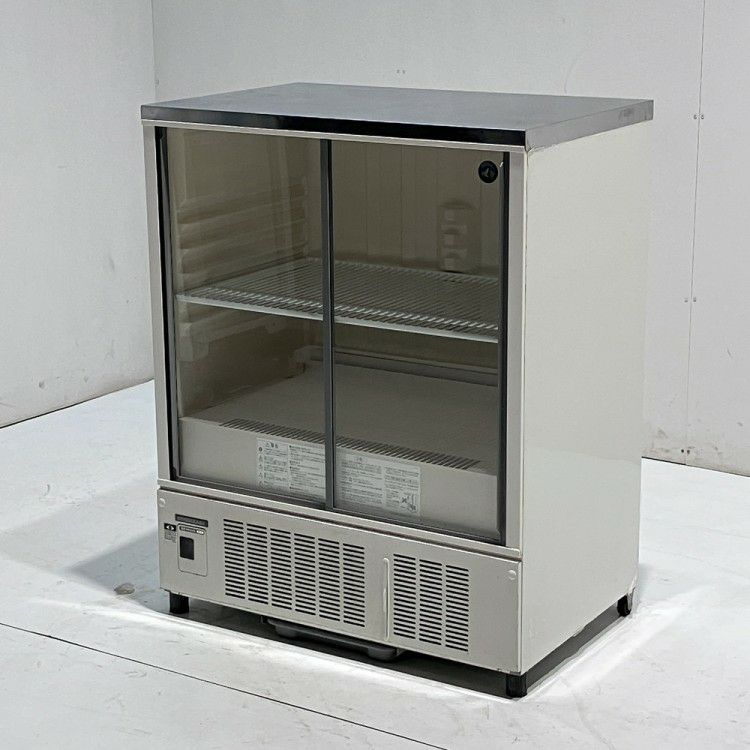 ホシザキ冷蔵ケースSSB-85CL2 SSB-85CL2「AIシステムジャパン株式会社」