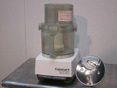 新品未開封　フードプロセッサー FCM-202｜KITCHEN｜商品紹介｜FUKAI フカイ工業株式会社
