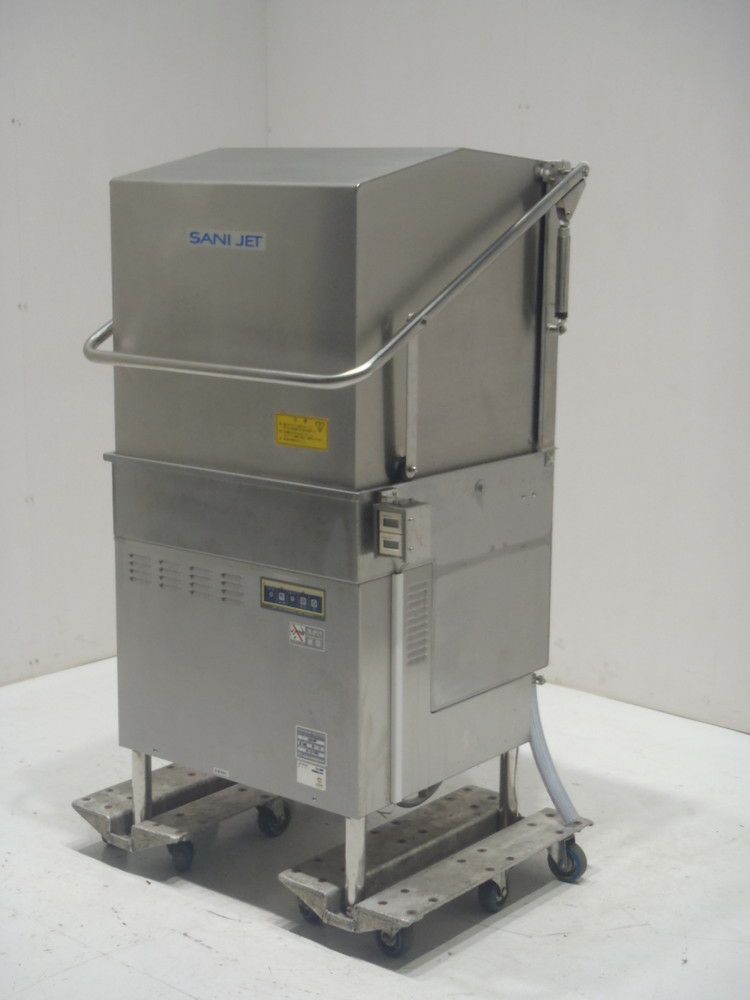 サニジェット 食器洗浄機 SD82EA-RH 50Hz専用