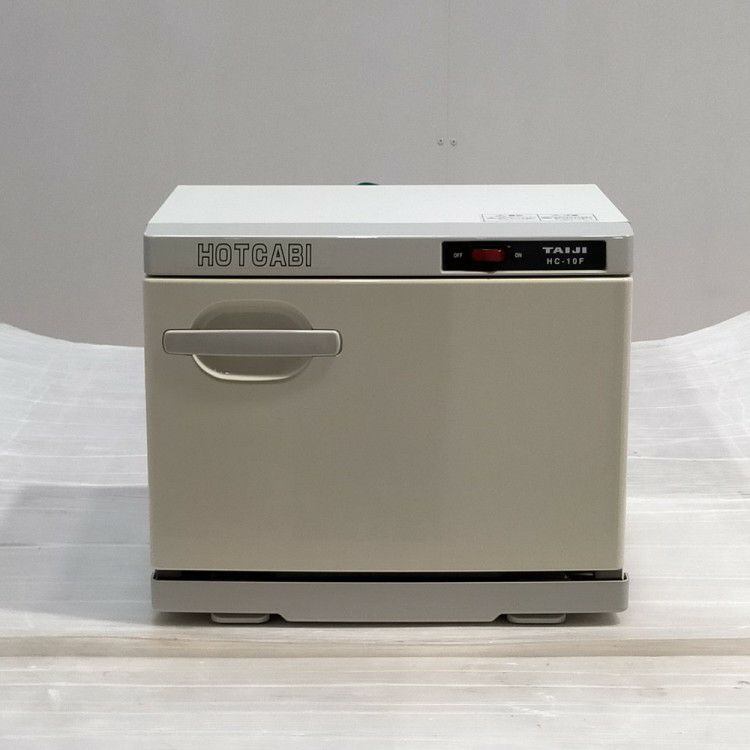 イーシザイ・マーケット / タイジ ホットキャビ HC-10 F 前開き