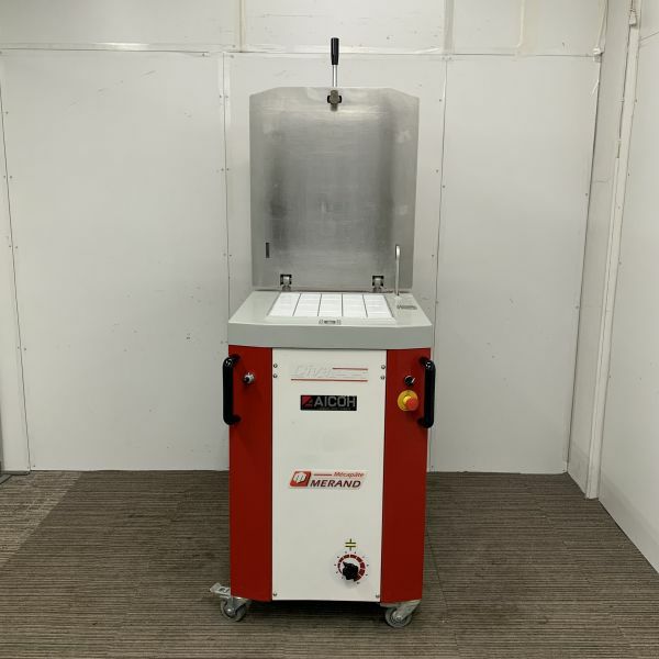 愛工舎 オートデバイダー DI-20C-HMP-200 | 無限堂厨房ネットショップ