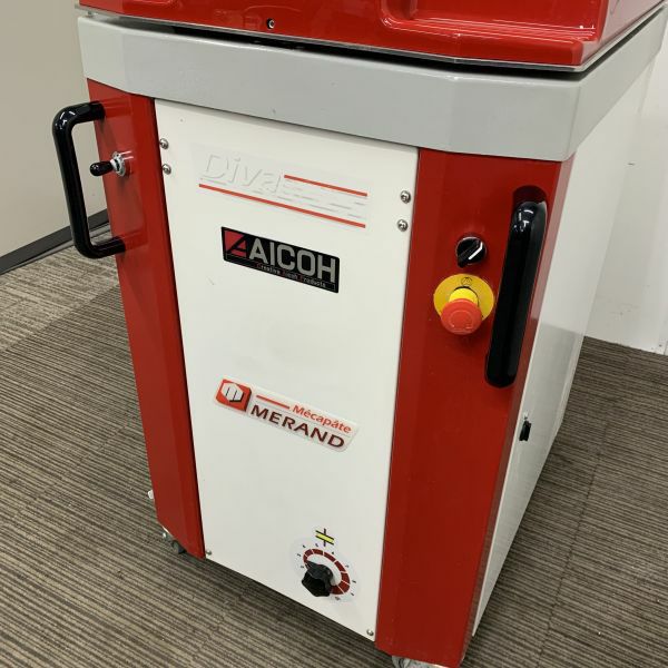 愛工舎 オートデバイダー DI-20C-HMP-200 | 無限堂厨房ネットショップ