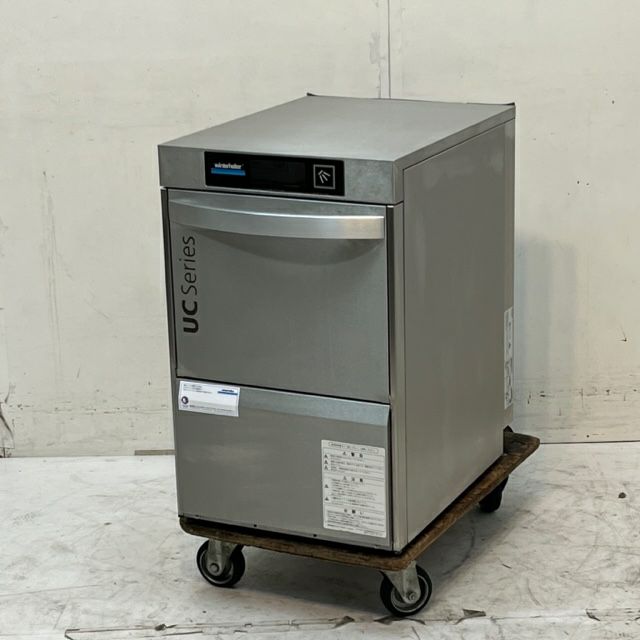 ウィンターハルター 食器洗浄機 UC-S ※50Hz東日本専用 | 無限堂厨房ネットショップ