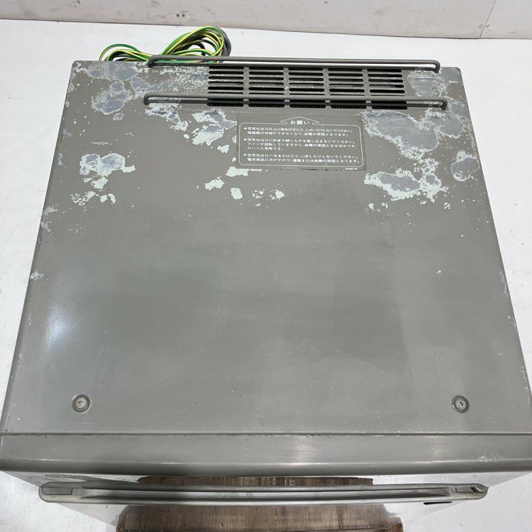 ホシザキ 20kg製氷機 IM-20CL | 無限堂厨房ネットショップ