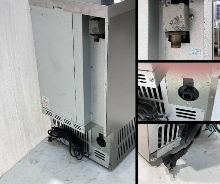 大和冷機 25kg製氷機 DRI-25LME1 | 無限堂厨房ネットショップ