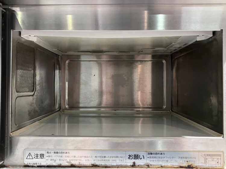 【中古・状態は良好】ホシザキ HMN-18B 業務用電子レンジ ホシザキ（HOSHIZAKI） 業務用電子レンジ HMN-18B 中古 : 業務用厨房