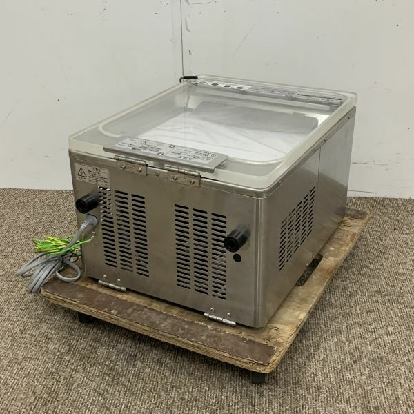 ホシザキ 真空包装機　HPS-300A-0 業務用　厨房機器　単相100V HPS-300B-HP ホシザキ 真空包装機 ホットパック仕様 | 厨房ベース